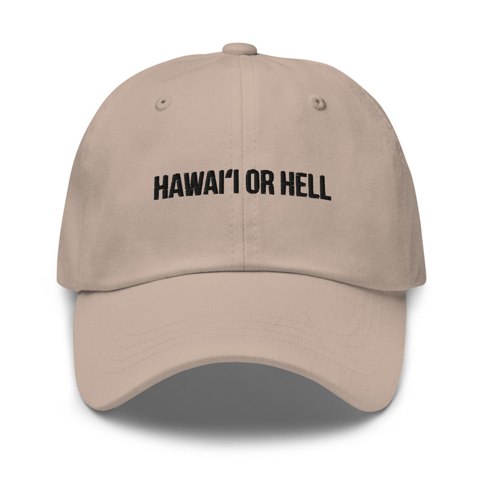 Hawaiʻi or Hell — Stone Cap, embroidery front large view (angle 1)